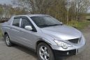  SsangYong Actyon Sports 2008 , 390000 , 