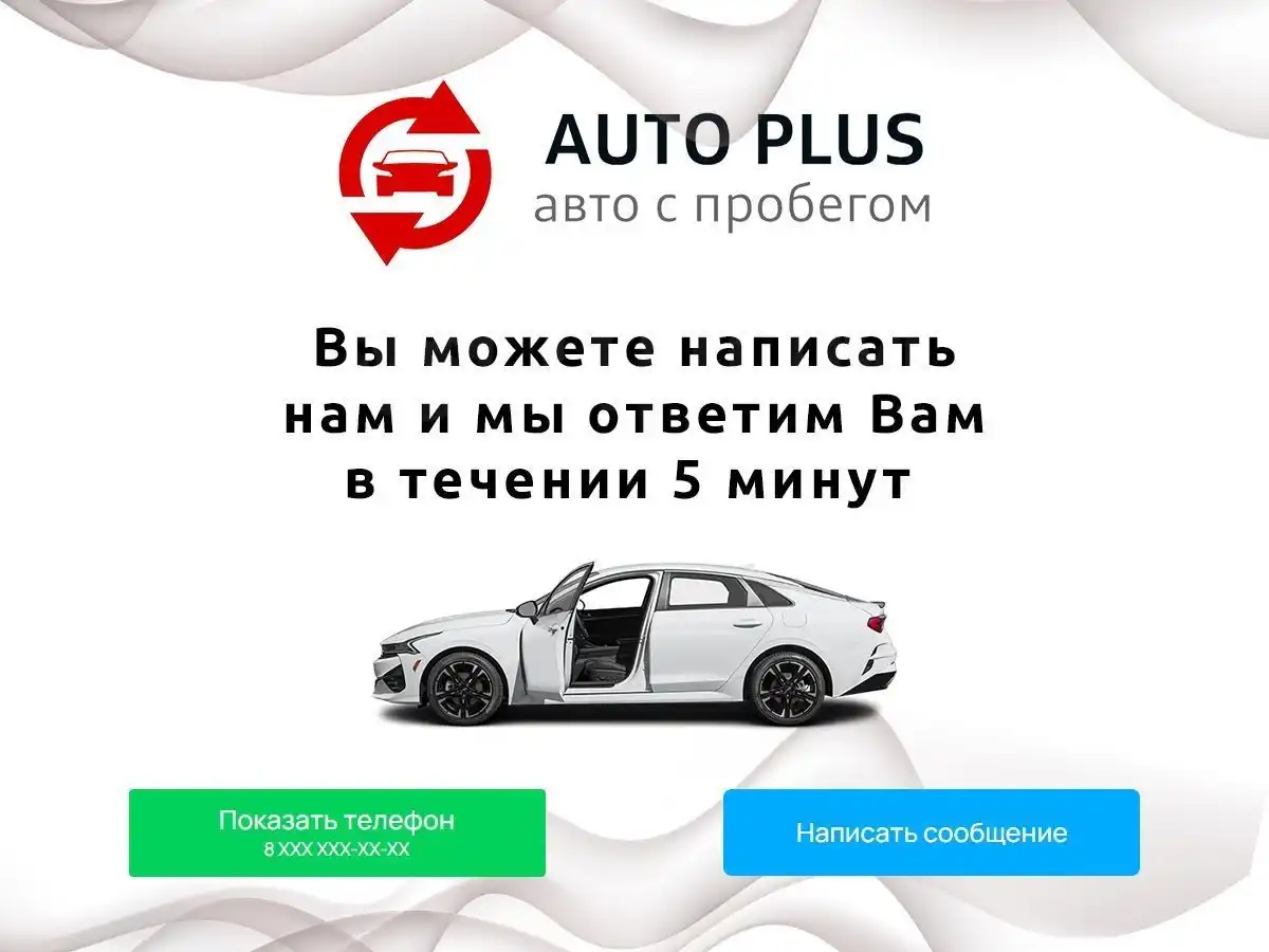 ВАЗ Гранта 13г.в. в Ставрополе, Комплектация: Lada (ВАЗ) Granta I 1.6 AT  (98 л.с.) Norma SE 21902-51-010, 1.6 литра, седан, автомат, бензин