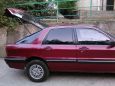  Mitsubishi Galant 1989 , 150000 , 
