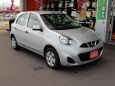  Nissan March 2015 , 620000 , 