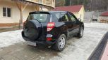 SUV   Toyota RAV4 2012 , 1050000 , -