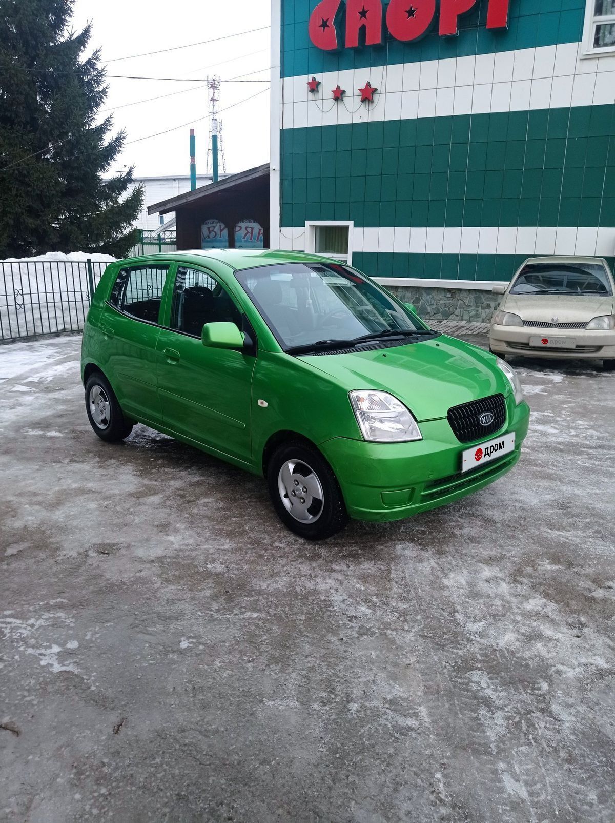 Продажа Авто В Бердске