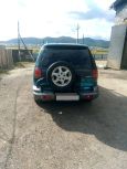    Mitsubishi RVR 1997 , 230000 , 