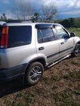 SUV   Honda CR-V 1996 , 260000 , 