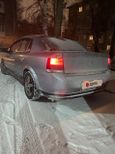  Opel Vectra 2004 , 330000 , 