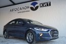  Hyundai Elantra 2018 , 1179000 , 