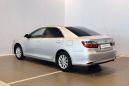  Toyota Camry 2015 , 1325000 , 