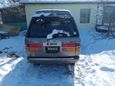    Toyota Town Ace 1993 , 120000 , 