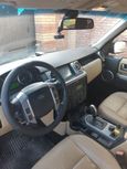 SUV   Land Rover Discovery 2008 , 815000 , 