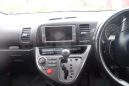    Toyota Wish 2005 , 420000 , 