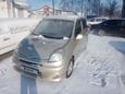  Toyota Funcargo 2000 , 300000 , 