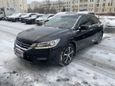  Honda Accord 2013 , 1600000 , 