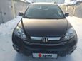 SUV   Honda CR-V 2008 , 750000 , 