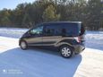    Honda Freed 2014 , 800000 , 