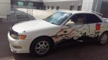  Toyota Mark II 1995 , 250000 , 