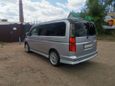    Honda Stepwgn 2003 , 490000 , -