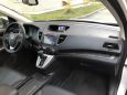 SUV   Honda CR-V 2014 , 1500000 , 