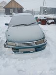  Toyota Carina 1993 , 60000 , 