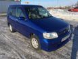  Nissan Cube 2001 , 195000 , 