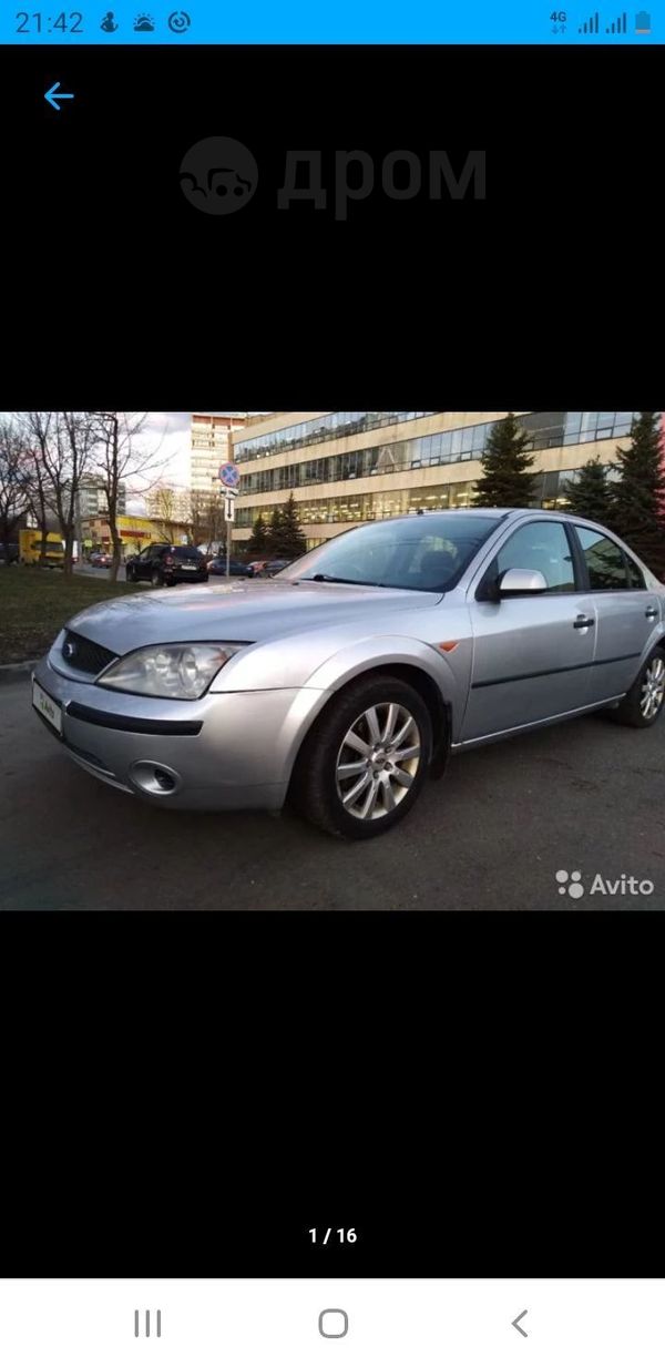  Ford Mondeo 2003 , 245000 , --