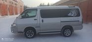    Toyota Hiace 1997 , 450000 , 