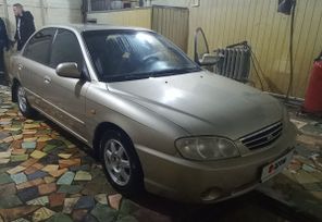  Kia Spectra 2007 , 375000 , 