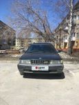  Toyota Sprinter Carib 1994 , 150000 , 