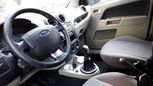  Ford Fusion 2006 , 220000 , 