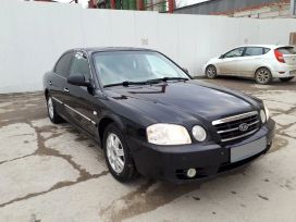  Kia Magentis 2005 , 250000 , 