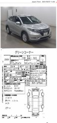 SUV   Honda Vezel 2015 , 1415000 , -