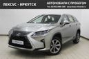 SUV   Lexus RX350L 2018 , 3200000 , 