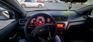  Kia Rio 2014 , 450000 , 