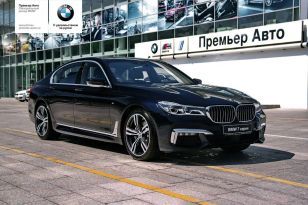  BMW 7-Series 2017 , 8360000 , 