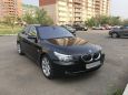  BMW 5-Series 2008 , 740000 , 