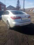  Kia Cerato 2014 , 630000 , 