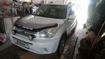 SUV   Toyota RAV4 2004 , 655000 , 