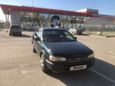  Toyota Corolla 1995 , 209000 , 