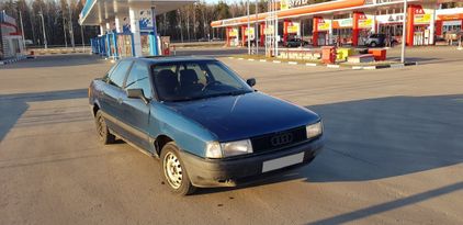  Audi 80 1988 , 35000 ,  