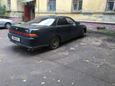  Toyota Mark II 1994 , 175000 , 