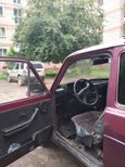 SUV    4x4 2131  1996 , 100000 , 