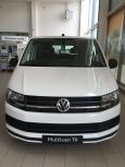    Volkswagen Multivan 2018 , 2981800 , 