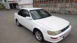  Toyota Corolla 1993 , 145000 , 