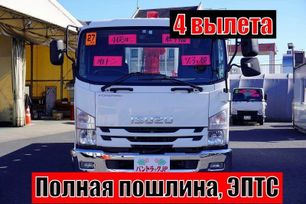  () Isuzu Forward 2015 , 8100000 , 