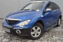 SUV   SsangYong Actyon 2008 , 448000 , 