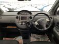    Toyota Sienta 2015 , 745000 , 