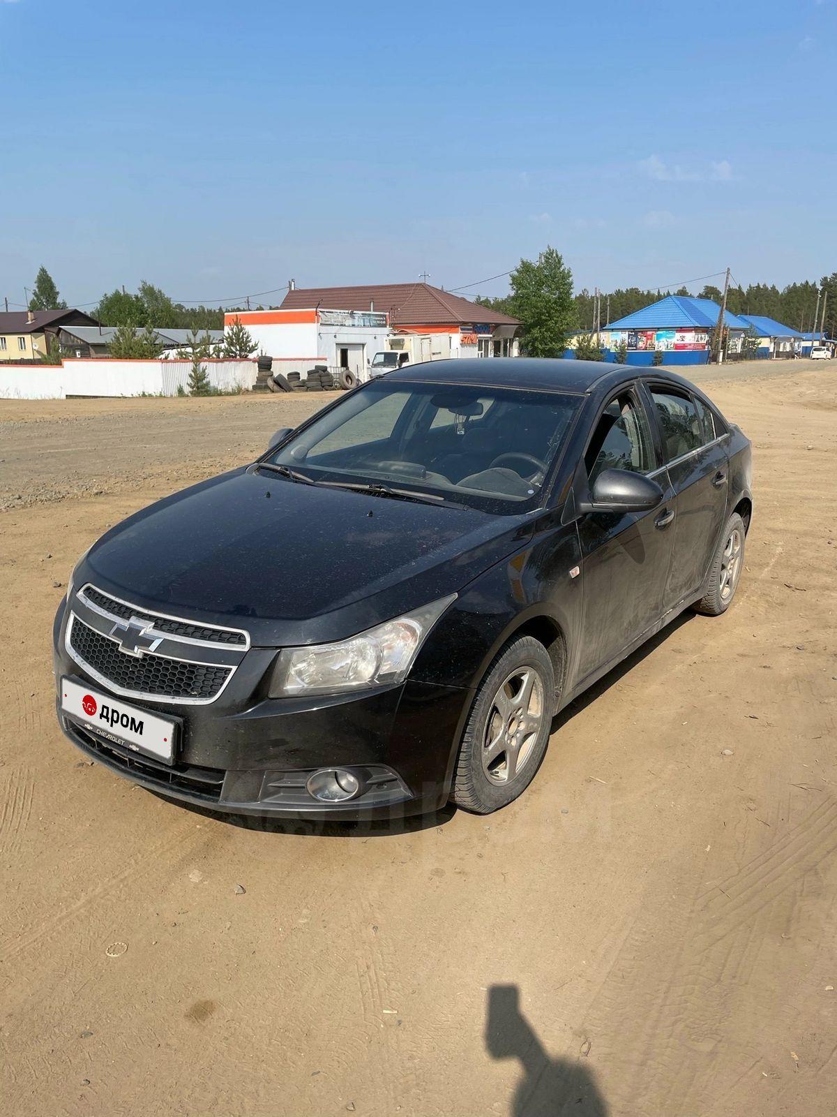 Купить Шевроле Круз Бу В Красноярске