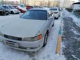  Toyota Mark II 1994 , 333300 , 