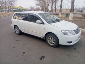  Toyota Corolla Fielder 2005 , 490000 , 