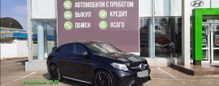 SUV   Mercedes-Benz GLE Coupe 2018 , 5577000 , 