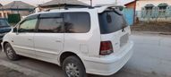    Honda Odyssey 1998 , 260000 , 